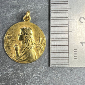 French 18K Yellow Gold Rasumny Wine and Wheat Harvest Charm Pendant