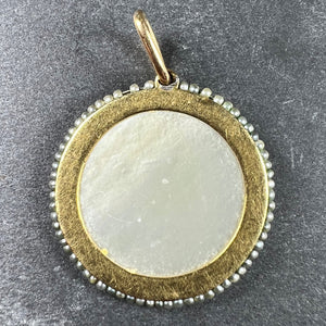 Virgin Mary Mother of Pearl Enamel 18K Yellow Gold Pearl Medal Pendant