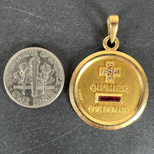 Load image into Gallery viewer, Augis French More Than Yesterday Ruby Diamond 18K Yellow Gold Love Charm Pendant
