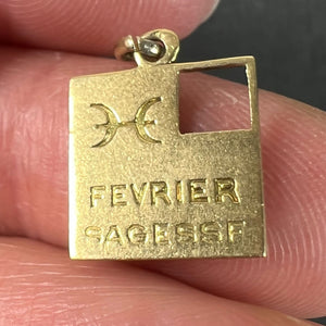 Vintage Deco February Wisdom Pisces Flag Enamel 18K Yellow Gold Charm Pendant