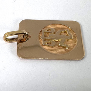 French Libra Starsign Zodiac 18K Yellow Gold Charm Medal Pendant