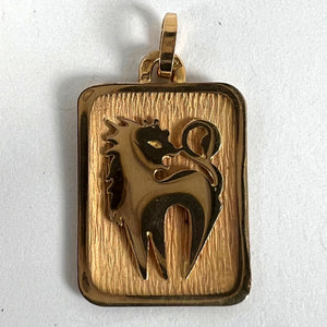 French Leo Starsign Zodiac 18K Yellow Gold Charm Medal Pendant