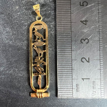 Load image into Gallery viewer, Egyptian Hieroglyphics Tablet 18K Yellow Gold Charm Pendant
