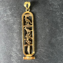 Load image into Gallery viewer, Egyptian Hieroglyphics Tablet 18K Yellow Gold Charm Pendant
