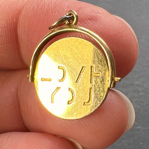 Spinning I LOVE YOU 9K Yellow Gold Charm Pendant