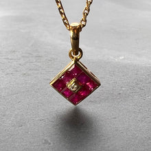 Load image into Gallery viewer, Ruby Diamond 18K Yellow Gold Angled Square Cluster Pendant
