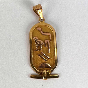 Egyptian Heiroglyphics Tablet 18K Yellow Gold Charm Pendant