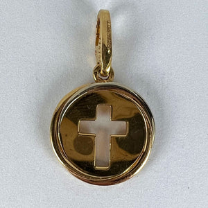 Cartier Trinity Cross 18K Gold Charm Pendant
