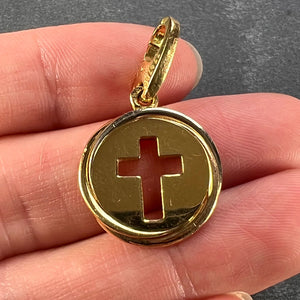 Cartier Trinity Cross 18K Gold Charm Pendant