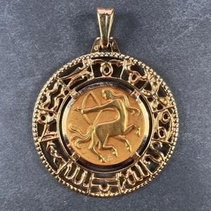 French Sagittarius Zodiac 18K Yellow Gold Charm Pendant