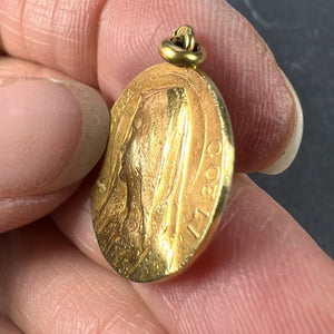 French Dropsy 18K Yellow Gold Virgin Mary Charm Pendant