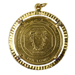 24K Bahrain 10 Dinars Isa Town Coin 18K Yellow Gold Charm Pendant