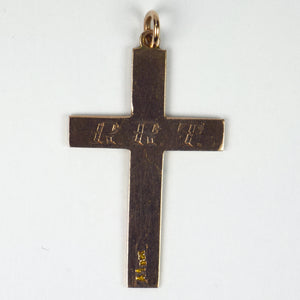 9K Rose Gold Engraved Cross Charm Pendant