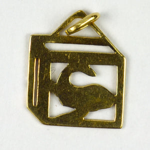 French 18K Yellow Gold Enamel Koi Carp Charm Pendant